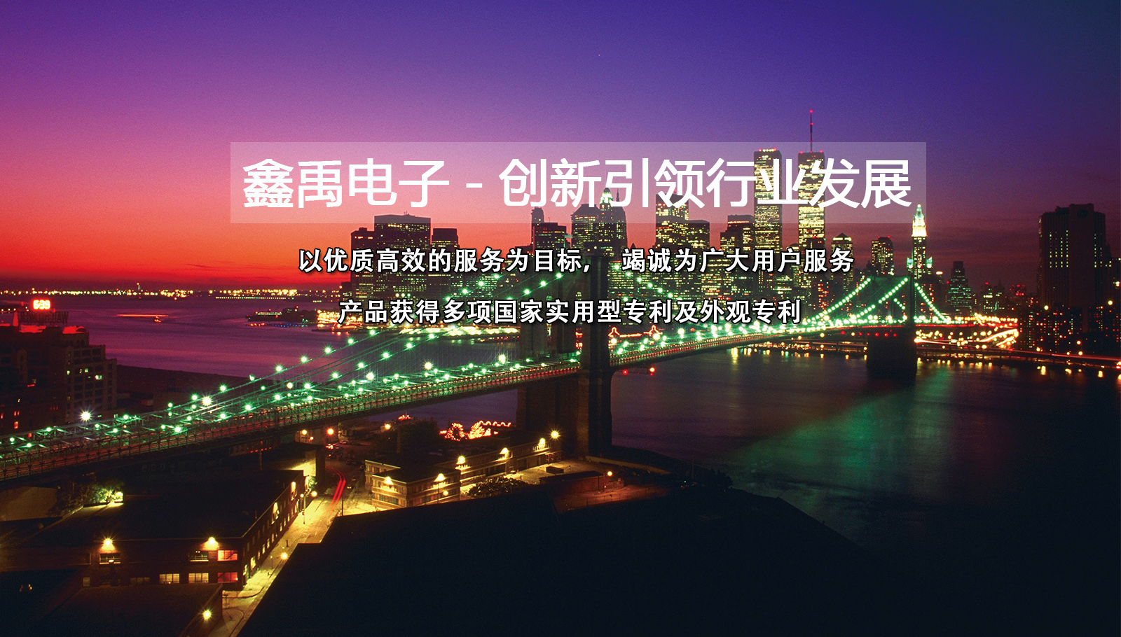 www内射黑丝屁屁福州led灯具